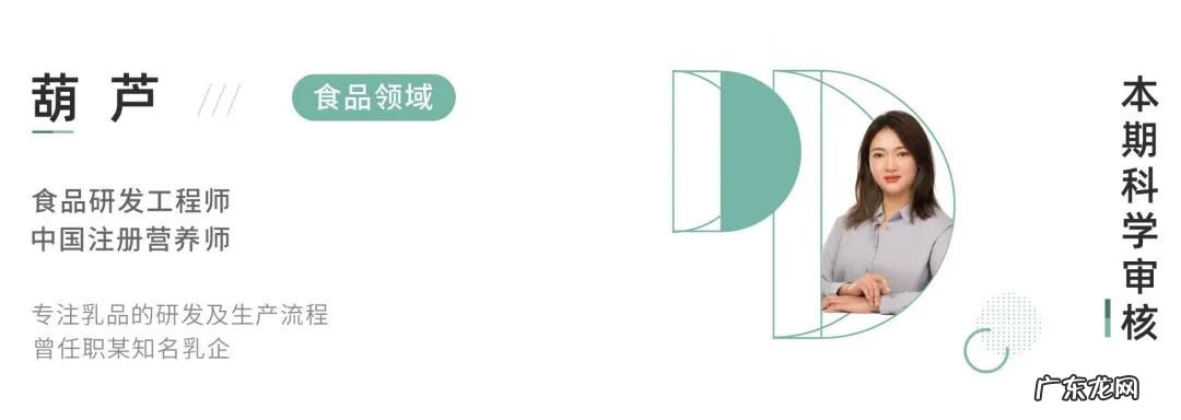 为什么西高东低风水好 风水局中向方水太低怎么办