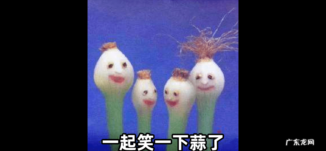 为什么西高东低风水好 风水局中向方水太低怎么办