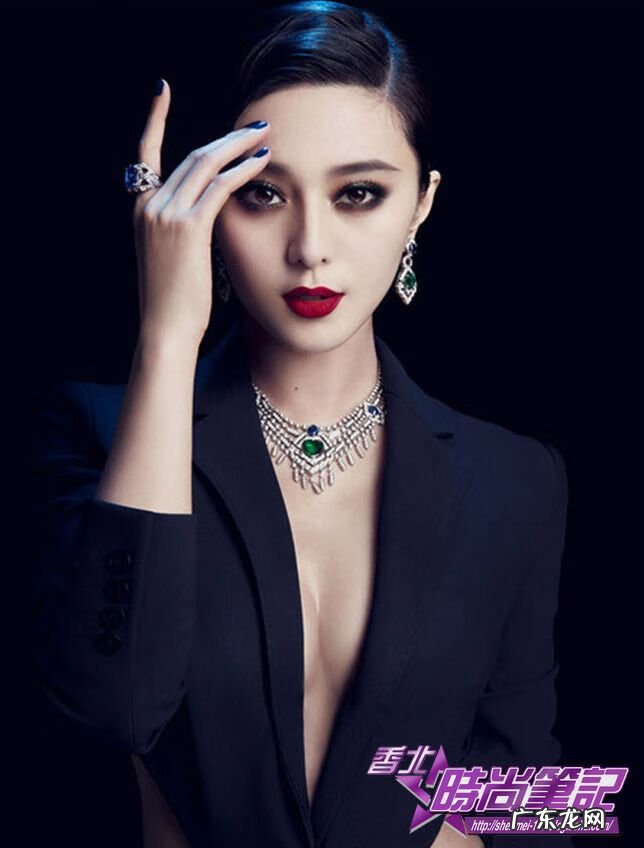 什么叫风水眉毛 风水 眉毛