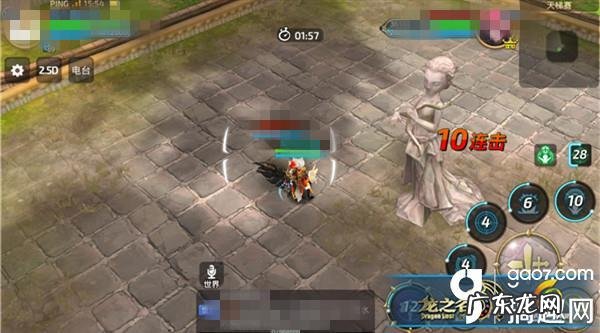 龙之谷2剑圣技能加点 龙之谷2剑圣pk加点