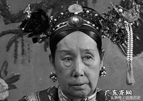 慈禧太后有多坏 慈禧太坏了