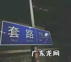 考研作文模板一共多少个 考研作文模板谁的好