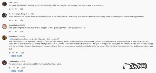 龙珠游戏单机版手机 七龙珠游戏单机