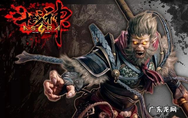 龙珠游戏单机版手机 七龙珠游戏单机