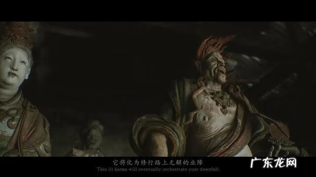 龙珠游戏单机版手机 七龙珠游戏单机