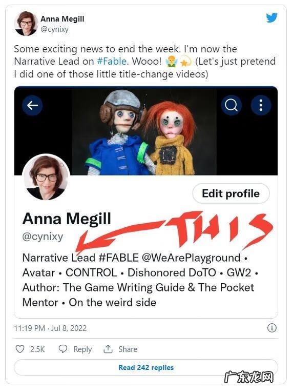 莫莉小屋 神鬼寓言玫瑰小屋