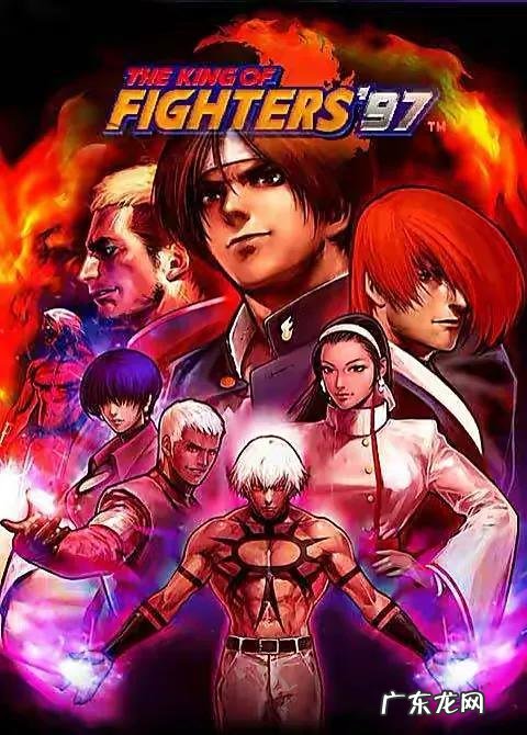 拳皇97东丈连招教学 97坂崎良连招教学