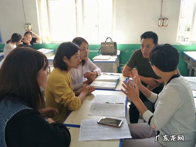 评课要求及评分细则 微型课的评课标准