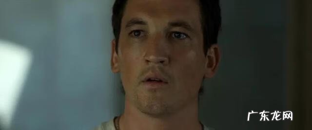 遗落战境女二号游泳 遗落战警