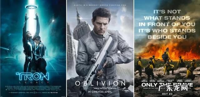 遗落战境女二号游泳 遗落战警