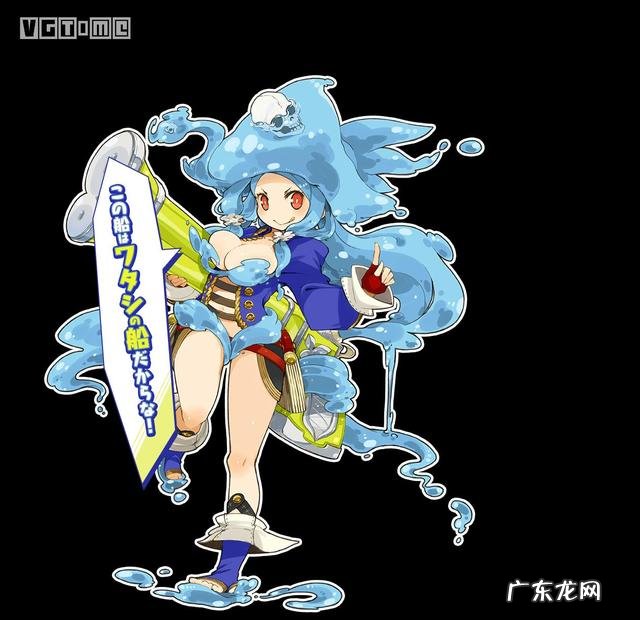 限界凸骑pc 限界凸骑手游