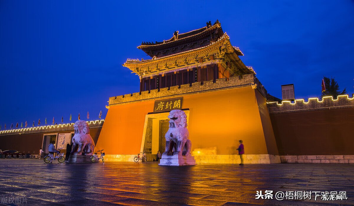 风水中龙有几种 风水中的水龙和山龙的区别