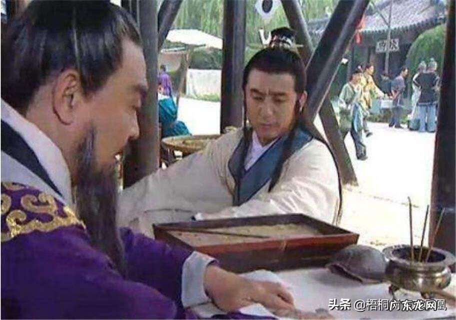 风水中龙有几种 风水中的水龙和山龙的区别