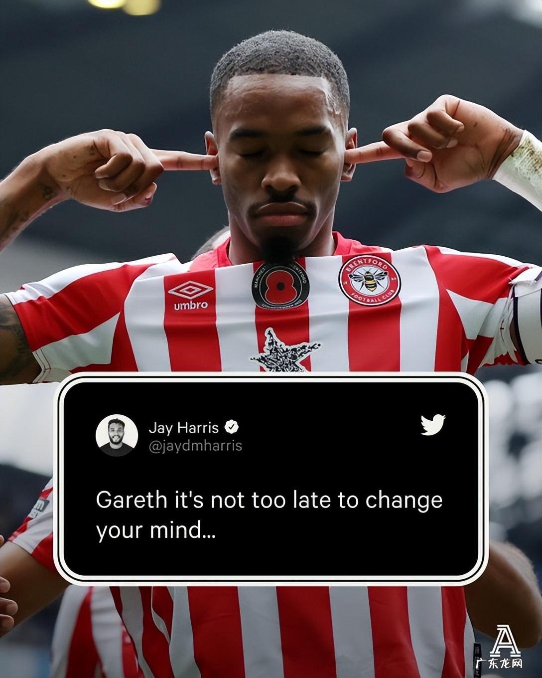 小蜜蜂绝杀曼城,圣诞节前阿森纳稳坐榜首,今年的英超要大乱了