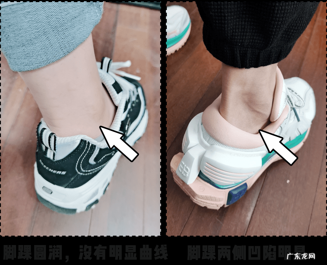 个子矮的女生穿衣搭配图