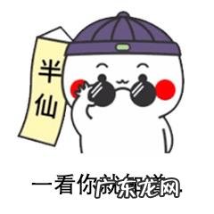 女人有两个情人,将一个男人的情况告诉另一个男人,而那个男人不知道,女人究竟喜欢谁?