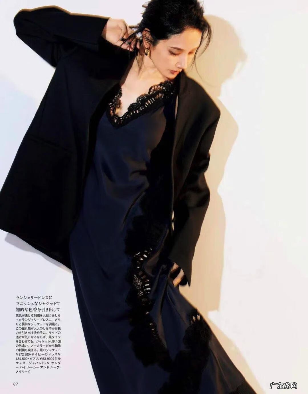 冬季连衣裙穿搭 冬季连衣裙搭配什么