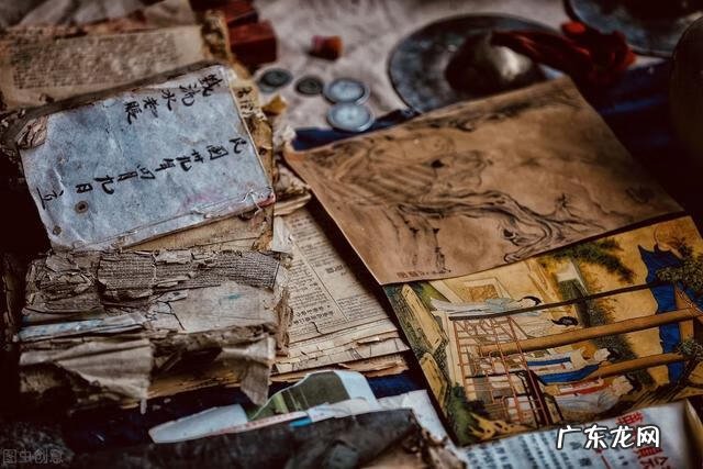 长白起灵归什么意思 长白十年起灵归