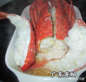 清蒸澳洲龙虾的做法?