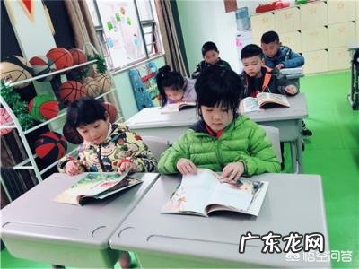 现在小学一年级读书,需要补课吗?