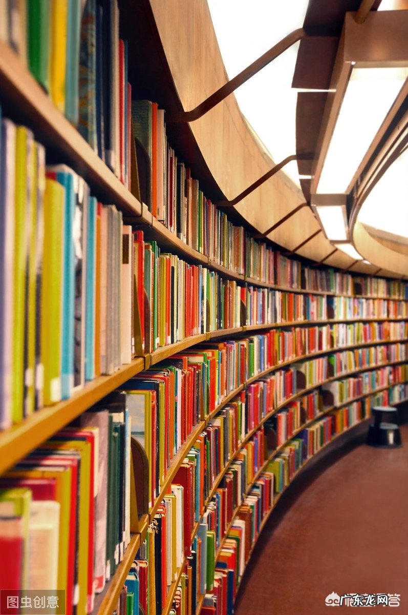 怎么样才能当一名图书管理员？