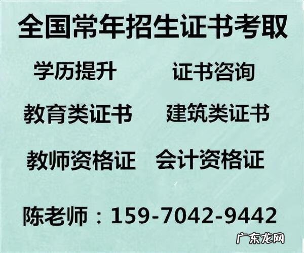 服装设计师证书怎么考 服装设计师资格证书