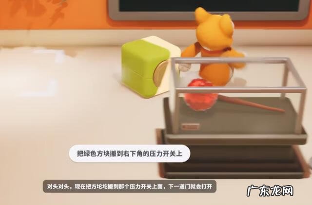 partyanimals 游戏 partyanimals