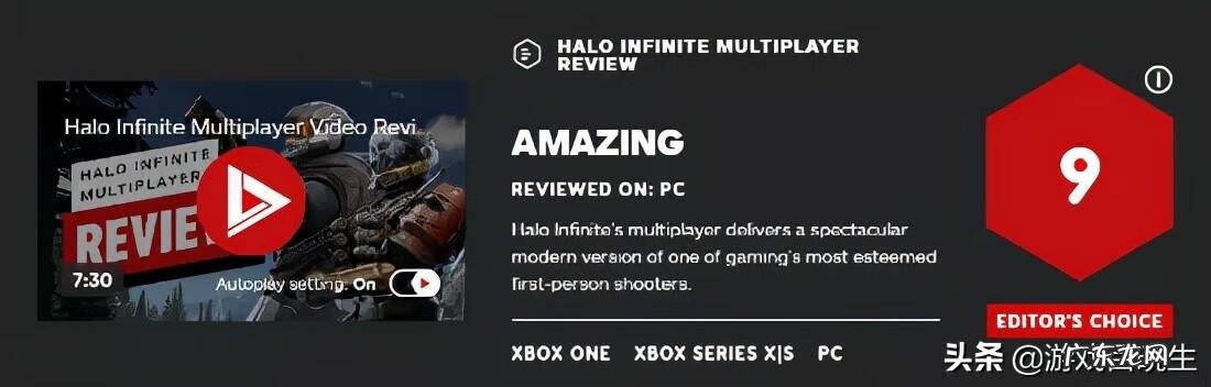 电脑主机游戏 主机游戏推荐