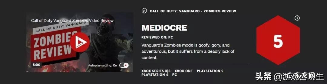 电脑主机游戏 主机游戏推荐