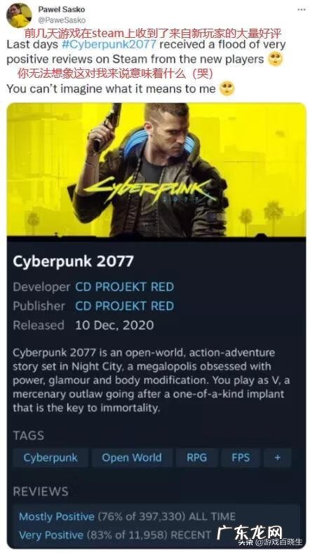 电脑主机游戏 主机游戏推荐