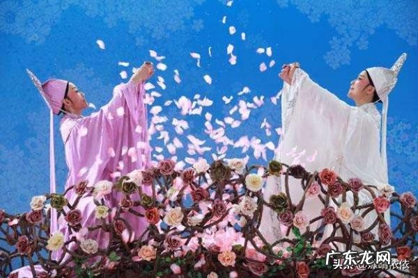 化蝶 梁祝歌词?