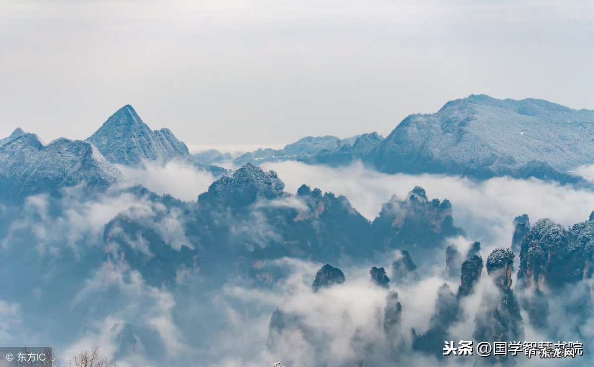 风水学上的聚阴地 阴阳风水知识