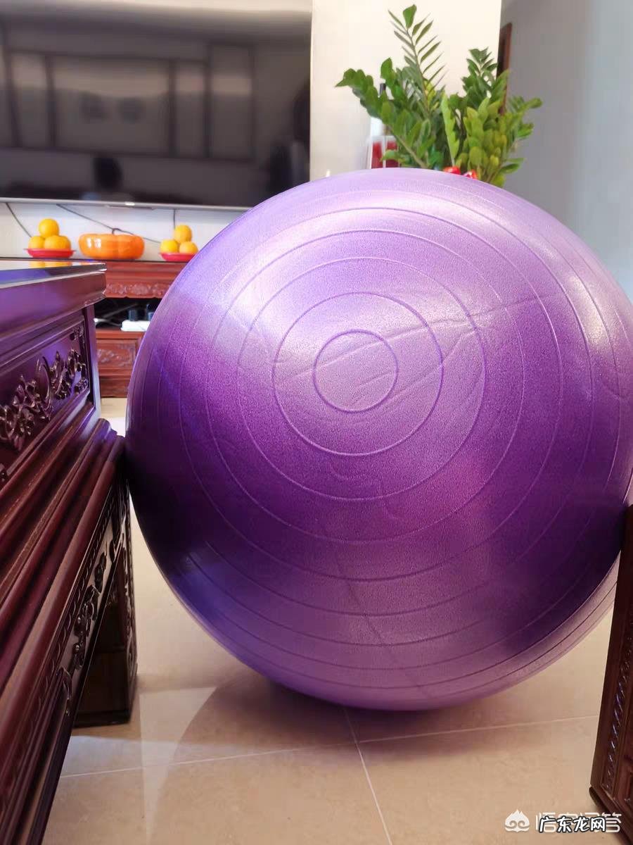瑜伽健身球的选购要注意哪些事情呢?