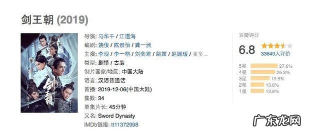 牧神记txt下载 仙魔变TXT下载