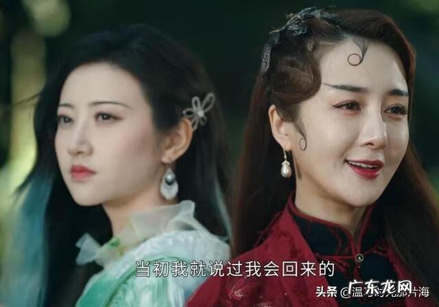 弘儿是不是李未央亲生 景秀未央