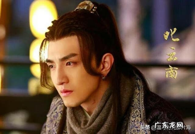 弘儿是不是李未央亲生 景秀未央