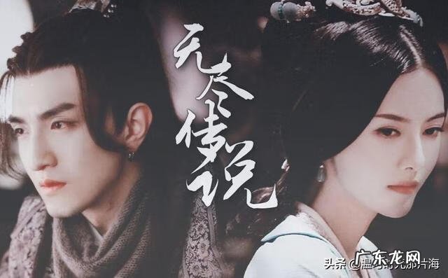 弘儿是不是李未央亲生 景秀未央