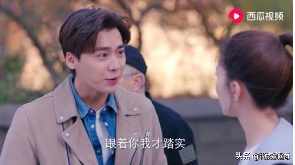 如何评价由李易峰、江疏影主演的电视剧《我在北京等你》?