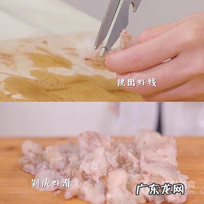 馄饨的简单做法 馄饨的做法步骤