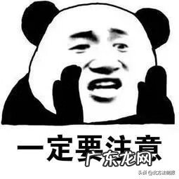 割了皮包们的真实感想 男人割皮的坏处