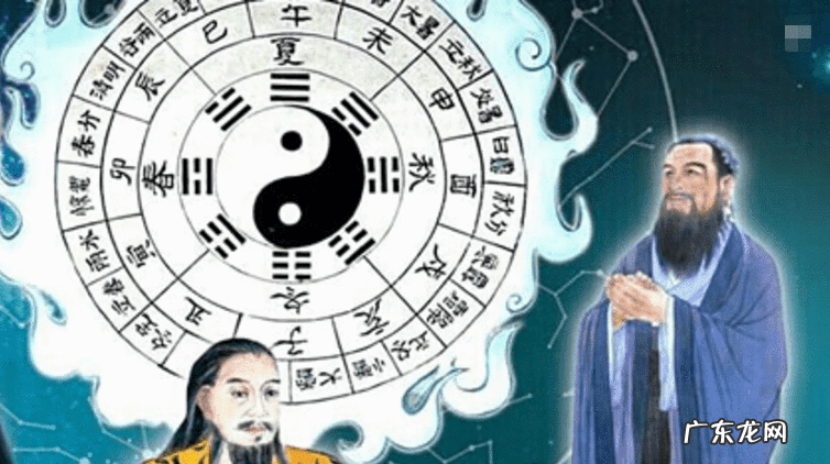 算风水的话能信吗 风水师的话能信吗