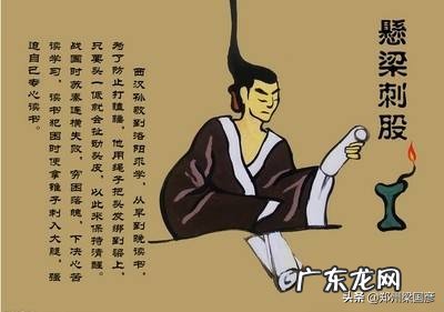 为什么有人说“书中自有颜如玉,书中自有黄金屋”?