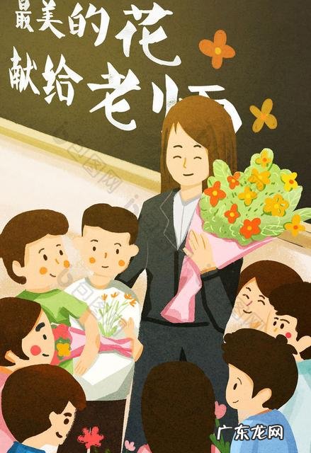 教师如何提升自身专业发展？