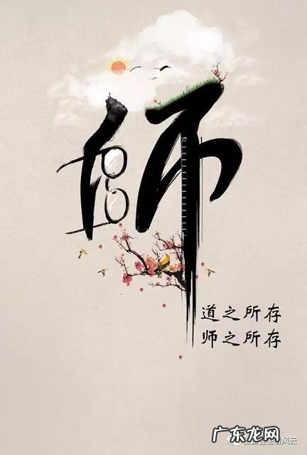 教师如何提升自身专业发展？