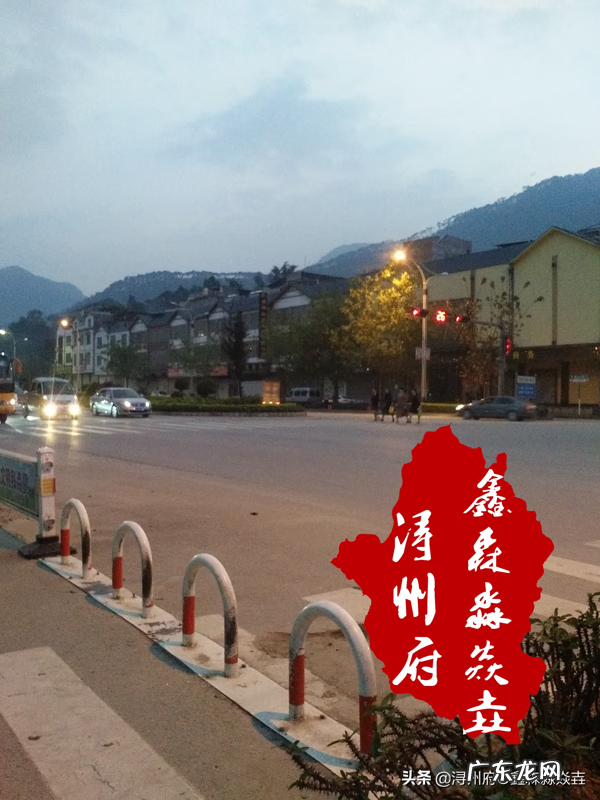 柳州龙象城风水怎么样 桂平马拐塘风水