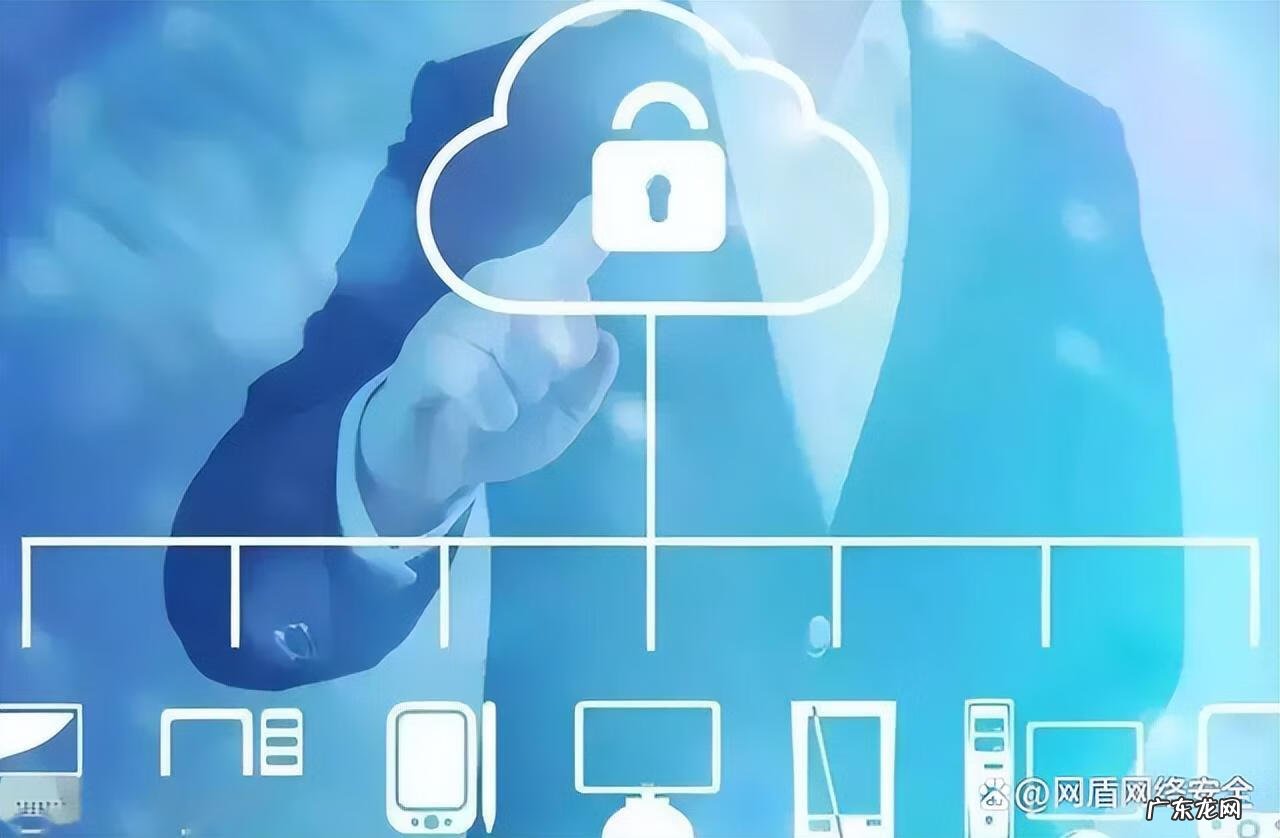 计算机网络的应用 计算机网络安全工程师