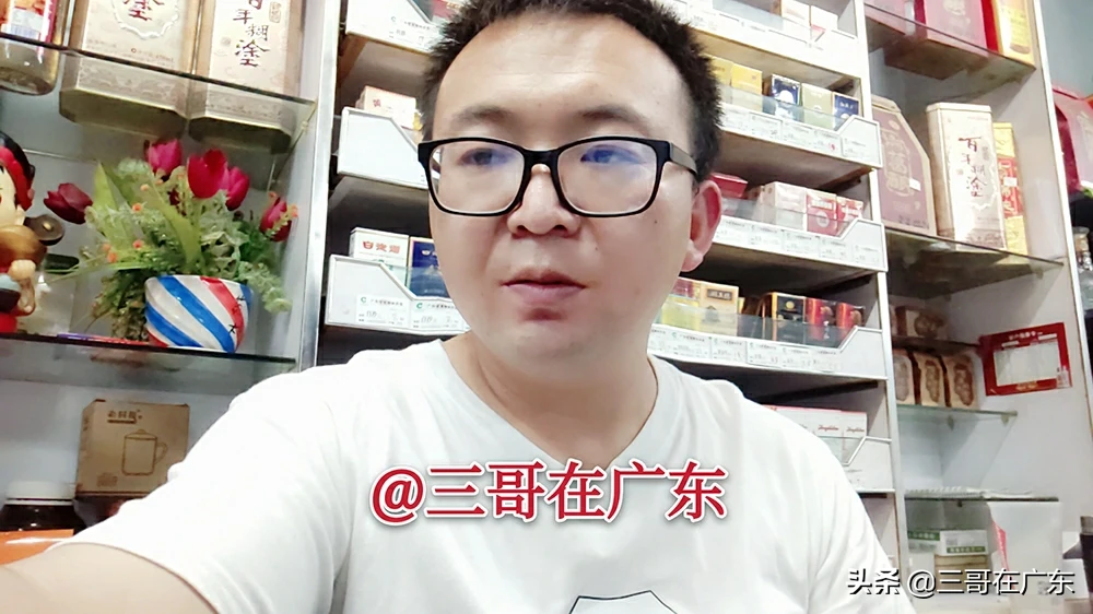 深圳这些天湿热,睡不着老是熬夜怎么办?为什么?