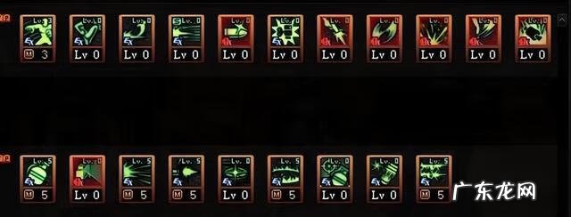 DNF大将军吧 DNF大将军