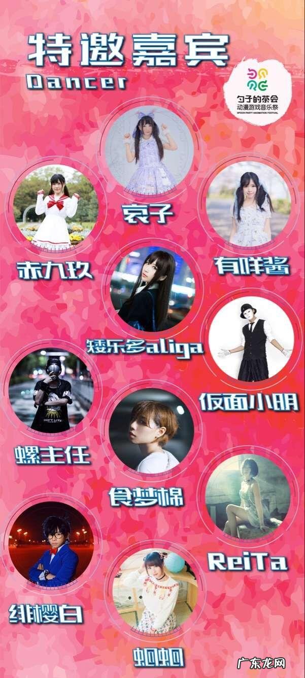 o2jam劲乐团安卓 o2jamu