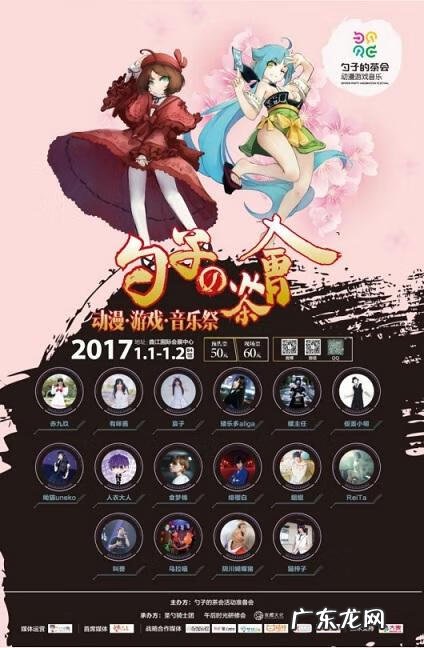 o2jam劲乐团安卓 o2jamu